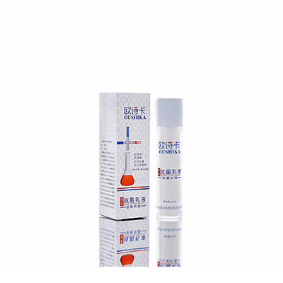 多用途抗菌乳液商南