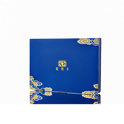 商南产后修复调理套