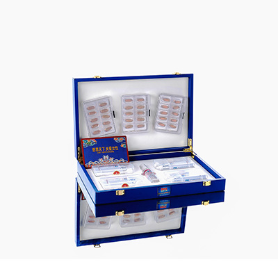 商南爱芯回春综合版