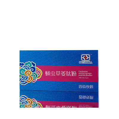 商南调经养气汤